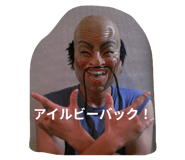 760302699