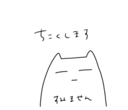760302774