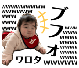 760303318