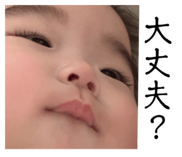 760303321
