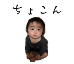 760303335