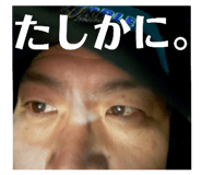 760306975