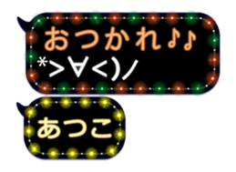 76030855