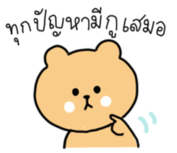 760309963