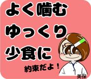 760310234