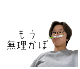 760316896