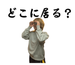 760316903