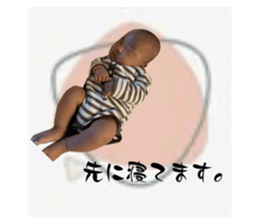 760321649