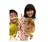 760322000