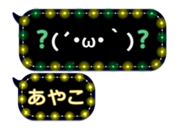 76032465