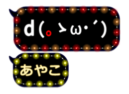 76032466