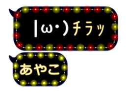 76032469