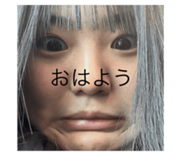 760328370
