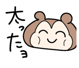 760330405