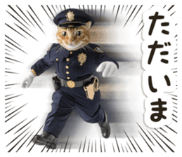 760330475