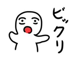 760330663