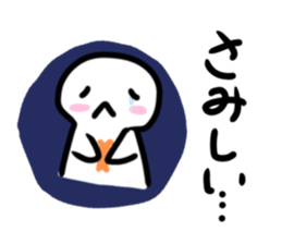 760330677