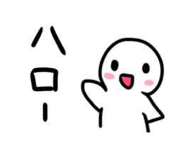 760330684