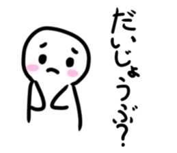760330686