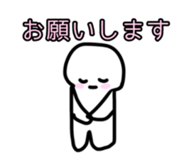 760330695