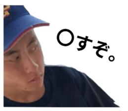 760330775