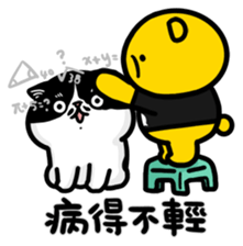 760331061