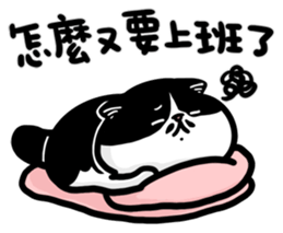 760331065