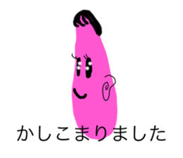 760331712