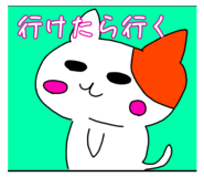 760333131