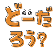 760337962