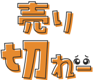 760337965