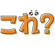 760337975
