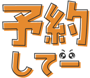 760337981