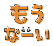760337988