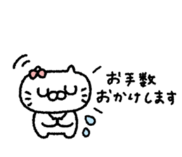 760338067