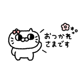 760338085