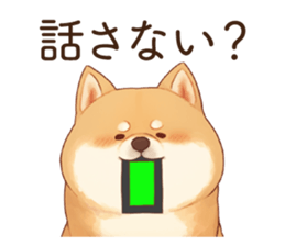 760338932