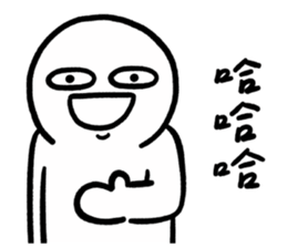 760339014