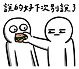 760339027