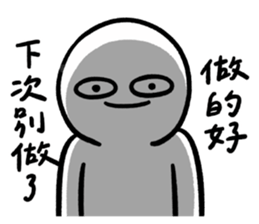 760339035