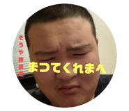760340480