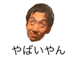 760341370