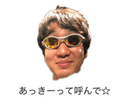 760341374