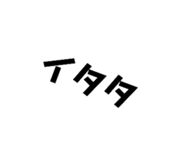 760342029