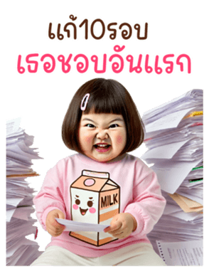 760342215