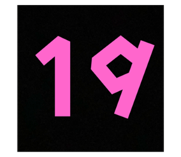 760342859