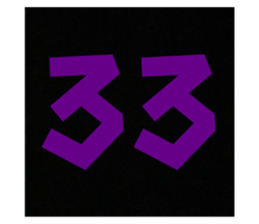760342873
