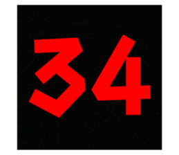 760342874