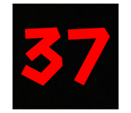 760342877
