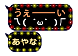 76034466